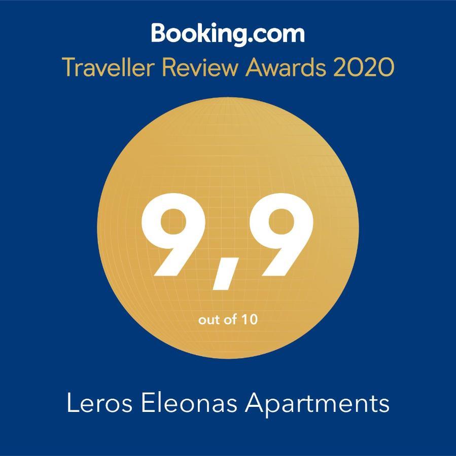 Leros Eleonas Apartments Alinda  Zewnętrze zdjęcie