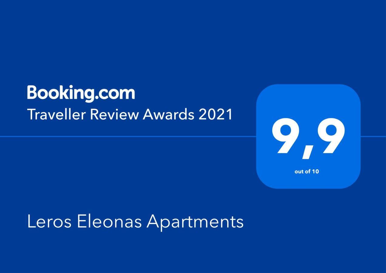 Leros Eleonas Apartments Alinda  Zewnętrze zdjęcie